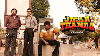 Jigarthanda DoubleX (Kannada) (2023)